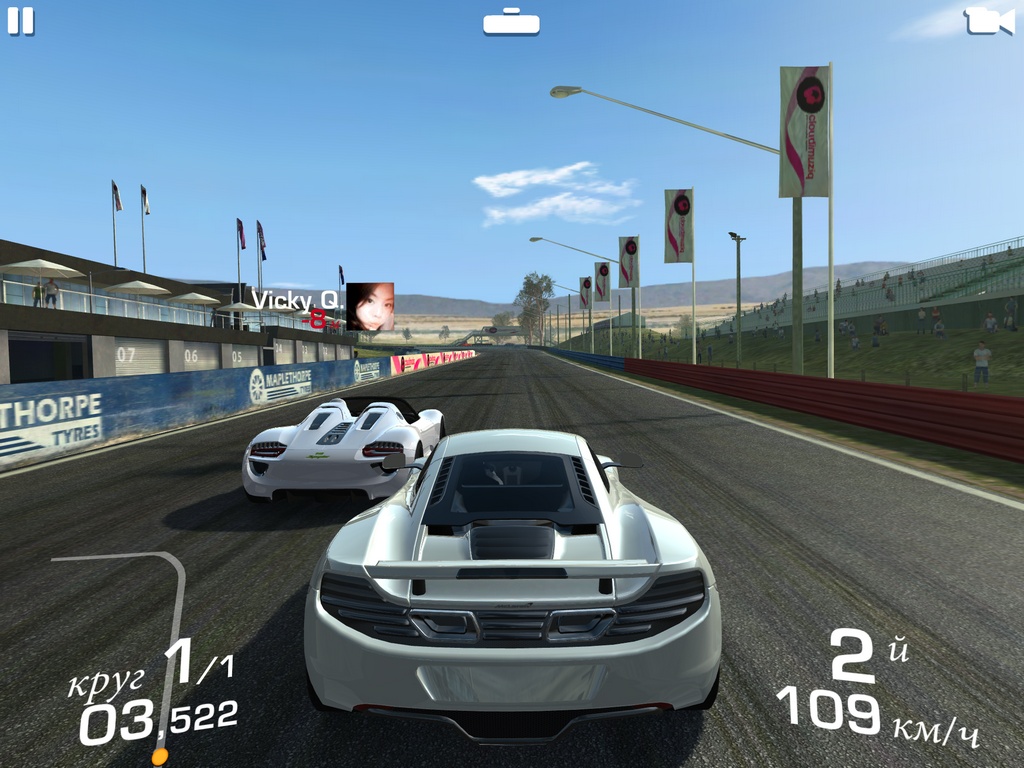 Real_Racing_3_19.jpg