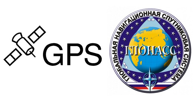 ГЛОНАСС – изначально советская, а теперь российская альтернатива GPS