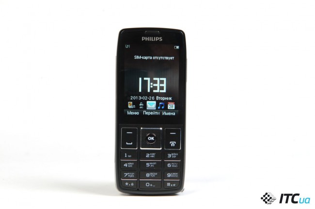 Игры На Телефон Philips Сенсорный