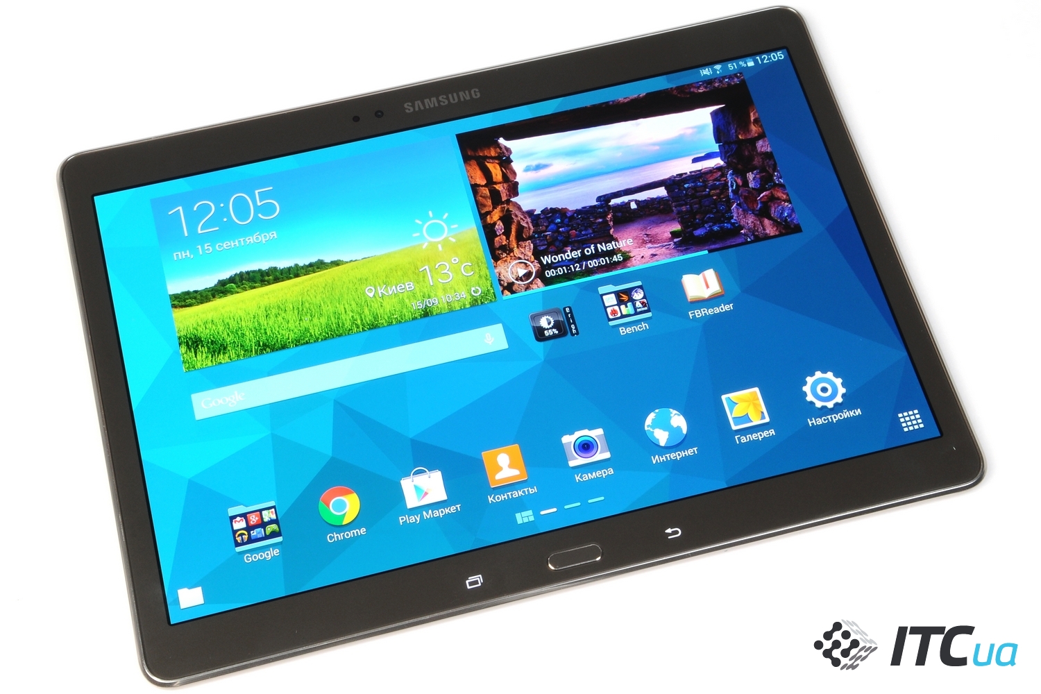 samsung 10.1 tablet 2014 edition