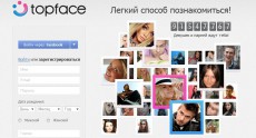 Хакеры похитили данные 20 млн пользователей сайта знакомств Topface