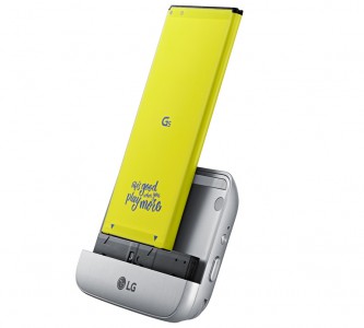 Состоялась официальная презентация смартфона LG G5