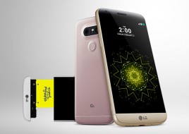 Состоялась официальная презентация смартфона LG G5