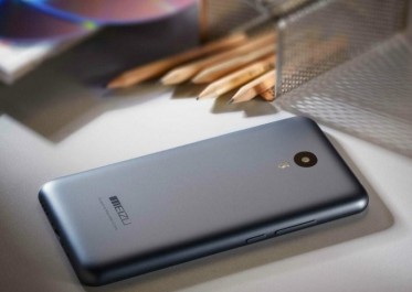Meizu Fail (1)