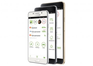 Samsung Galaxy A (2016)