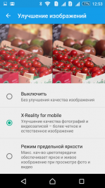 Screenshot_2016-02-02-12-53-57