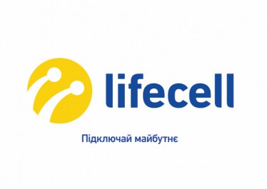 В Ровно и Луцке появилось покрытие сети 3G+ от lifecell
