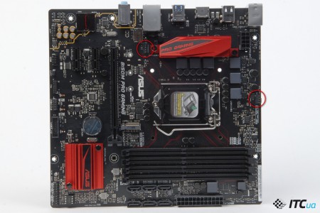 ASUS_B150M_PRO_GAMING_14