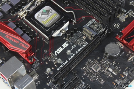 ASUS_B150M_PRO_GAMING_17