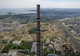 В Запорожье построят биотопливную ТЭС мощностью 5,3 МВт