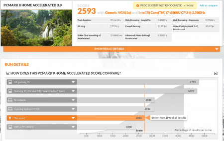 Знімок екрана (2)