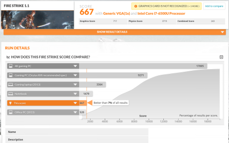 Знімок екрана (8)