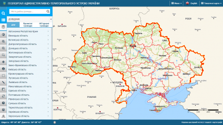 atu_reform.gki.com.ua