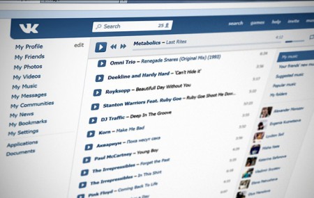 vk_audio.png.660x418_q95