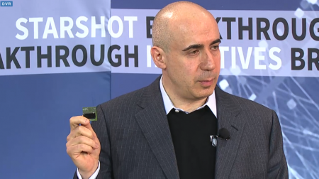 Breakthrough Starshot (3)