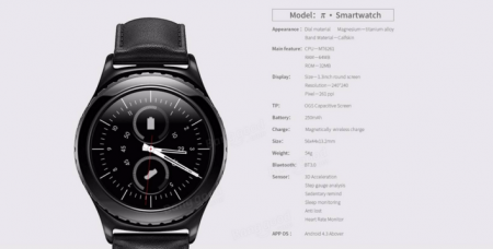 Screen-Shot-2016-04-12-at-9.12.39-PM