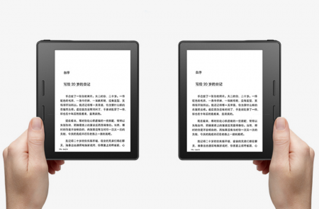 В сеть просочились сведения о новом ридере Amazon Kindle Oasis и чехле с батареей к нему