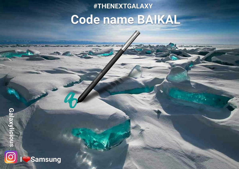 Самсунг назвала Galaxy Note 8 в честь русского озера