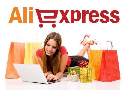 С сегодняшнего дня Aliexpress отменяет возможность «эконом-доставки» без трек-номера в Украину