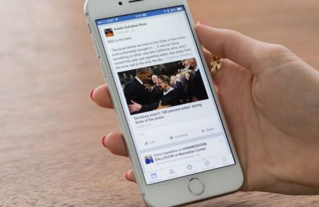 Facebook запустил во Франции антифейковый фильтр перед президентскими выборами