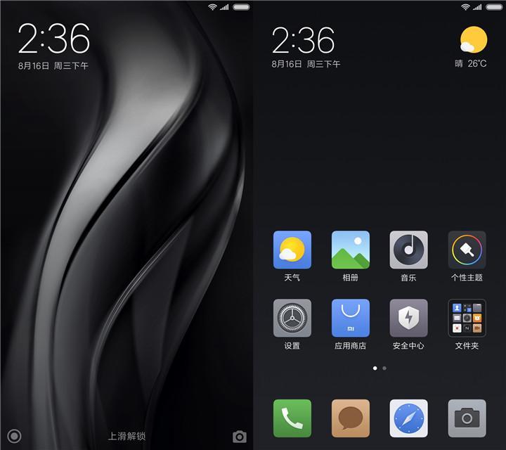 Xiaomi     MIUI 9: ,    ,  