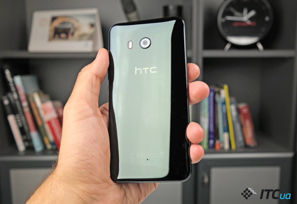   HTC U11