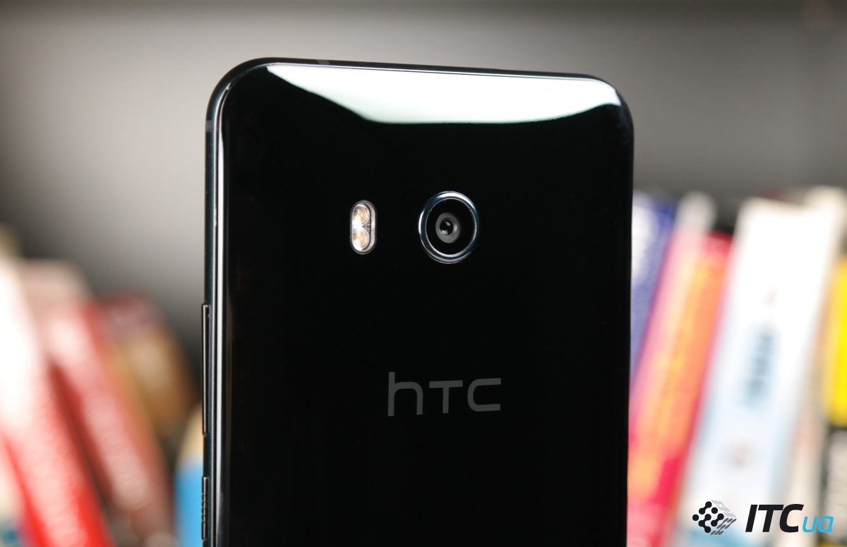   HTC U11