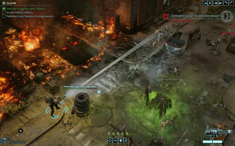 XCOM 2: War of the Chosen    