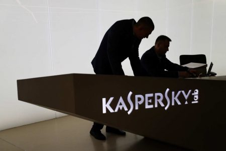WSJ: «Антивирус Касперского» специально модифицировали для кибершпионажа и поиска американских секретных документов WSJ: «Антивирус Касперского» специально модифицировали для кибершпионажа и поиска американских секретных документов