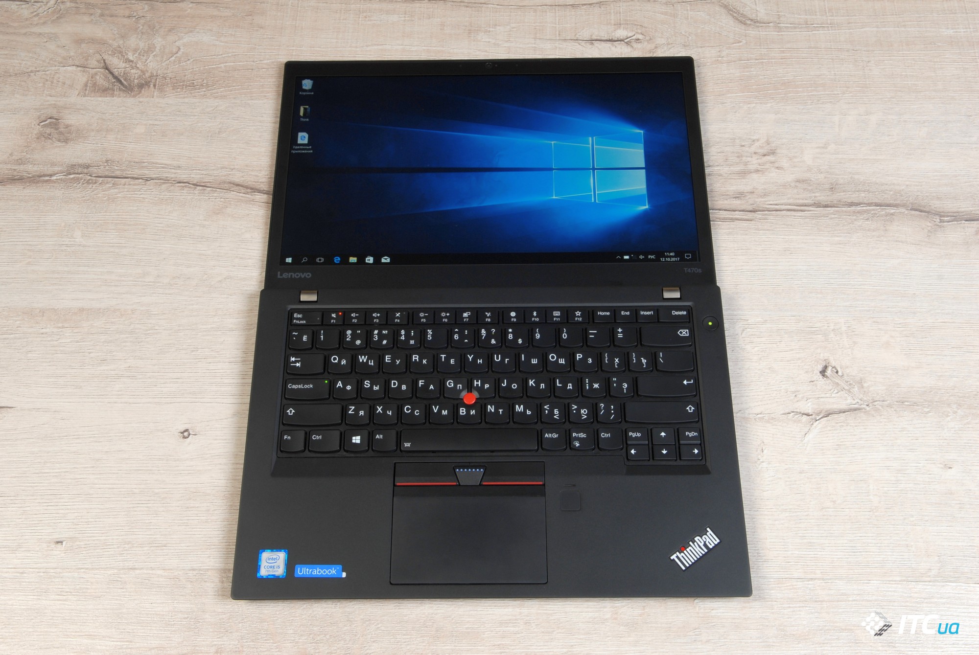  Lenovo ThinkPad T470s