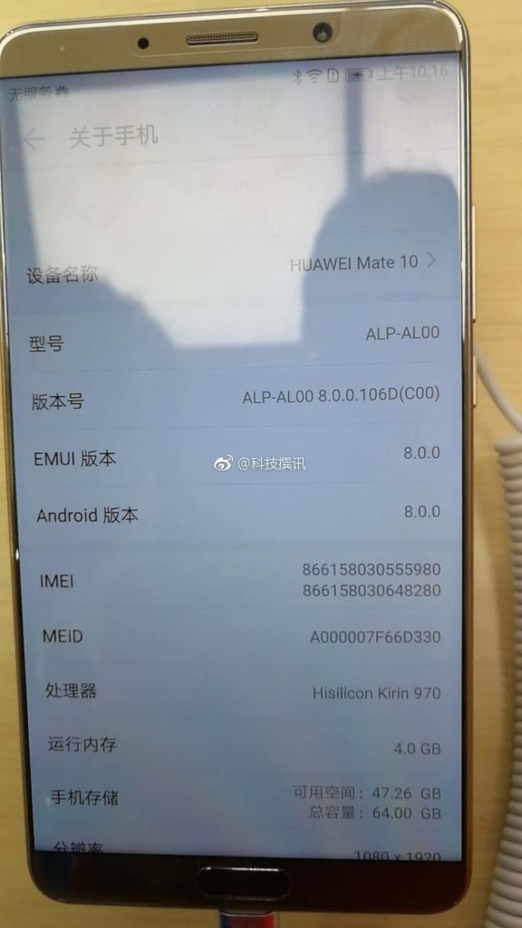     Huawei Mate 10   (  15:00)
