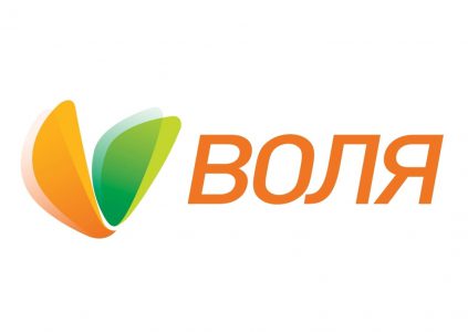 «Воля» объявила о повышении тарифов на интернет и кабельное телевидение на 10% «Воля» объявила о повышении тарифов на интернет и кабельное телевидение на 10%