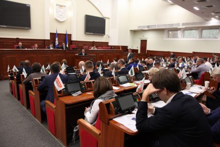 «Национальная криптовалюта и поддержка краудфандинга»: Киевсовет призвал парламент и НБУ создать благоприятный климат для развития стартапов «Национальная криптовалюта и поддержка краудфандинга»: Киевсовет призвал парламент и НБУ создать благоприятный климат для развития стартапов