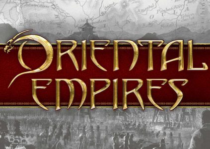 Oriental Empires: хочешь мира – готовься к войне Oriental Empires: хочешь мира – готовься к войне