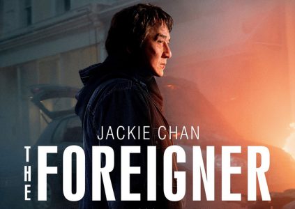 The Foreigner / «Иностранец» The Foreigner / «Иностранец»