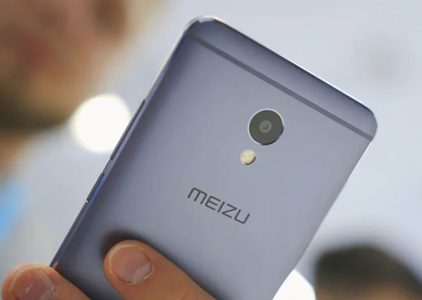 Meizu выпустит 6 смартфонов в первой половине 2018 года, включая юбилейный Meizu 15 Plus, и откажется от чипов MediaTek Meizu выпустит 6 смартфонов в первой половине 2018 года, включая юбилейный Meizu 15 Plus, и откажется от чипов MediaTek