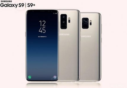 В смартфоне Samsung Galaxy S9 расположение сканера отпечатков пальцев, вероятнее всего, останется прежним В смартфоне Samsung Galaxy S9 расположение сканера отпечатков пальцев, вероятнее всего, останется прежним