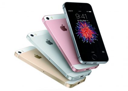 KGI Securities: Радикально обновленный бюджетный смартфон iPhone SE 2 не выйдет в 2018 году, так как Apple сосредоточилась на разработке флагманских моделей KGI Securities: Радикально обновленный бюджетный смартфон iPhone SE 2 не выйдет в 2018 году, так как Apple сосредоточилась на разработке флагманских моделей
