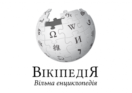 Українська Вікіпедія оголосила підсумки 2017 року: Вже 757 тис. статей, 16 місце за кількістю статей, 19 місце – за відвідуваністю Українська Вікіпедія оголосила підсумки 2017 року: Вже 757 тис. статей, 16 місце за кількістю статей, 19 місце – за відвідуваністю