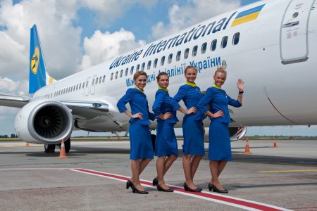 Авиакомпания МАУ включила управление бронированием на сайте, но только для своих рейсов (и старые заказы пока не отображаются) Авиакомпания МАУ включила управление бронированием на сайте, но только для своих рейсов (и старые заказы пока не отображаются)