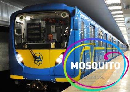 КГГА официально расторгла договор с Mosquito о строительстве Wi-Fi в столичном метро КГГА официально расторгла договор с Mosquito о строительстве Wi-Fi в столичном метро