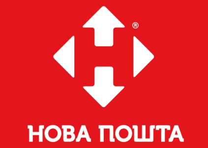 «Нова Пошта» хочет внедрить систему криптозащиты данных клиентов «Нова Пошта» хочет внедрить систему криптозащиты данных клиентов
