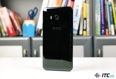 Накануне анонса нового флагмана HTC лишилась руководителя смартфонного подразделения (и замену пока не нашли) Накануне анонса нового флагмана HTC лишилась руководителя смартфонного подразделения (и замену пока не нашли)