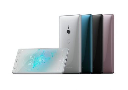 Sony официально представила флагманский смартфон Xperia XZ2 и его уменьшенную модификацию Xperia XZ2 Compact Sony официально представила флагманский смартфон Xperia XZ2 и его уменьшенную модификацию Xperia XZ2 Compact