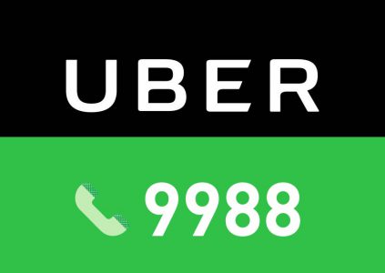 Uber в Украине начал тестировать вызов такси с помощью звонка на короткий номер 9988 Uber в Украине начал тестировать вызов такси с помощью звонка на короткий номер 9988