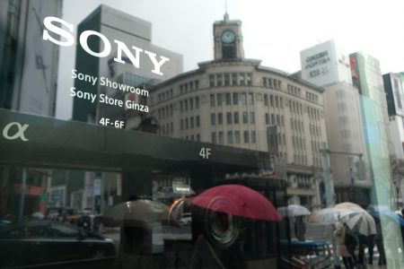 Sony готовится к запуску онлайн-сервиса заказа такси в Японии Sony готовится к запуску онлайн-сервиса заказа такси в Японии