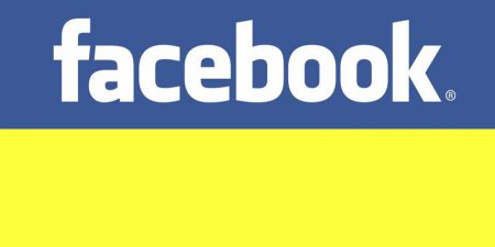 Facebook вслед за Google принялся строить в Украине сеть локальных серверов для кэширования популярного контента Facebook вслед за Google принялся строить в Украине сеть локальных серверов для кэширования популярного контента