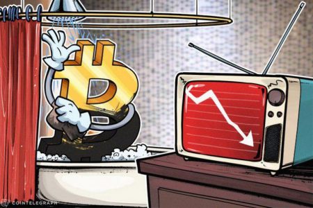 Курс биткоина опустился до $6 тыс. Курс биткоина опустился до $6 тыс.