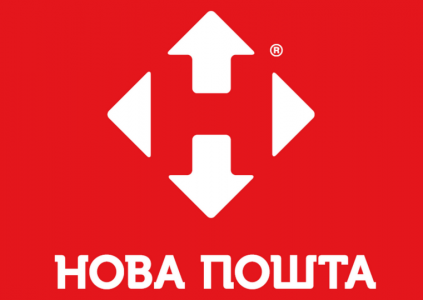 «Нова пошта» обновила тарифы на доставку по Украине «Нова пошта» обновила тарифы на доставку по Украине