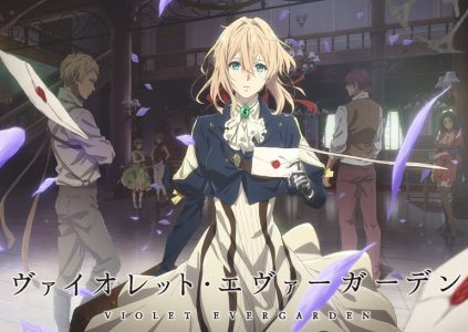 Violet Evergarden / «Вайолет Эвергарден» Violet Evergarden / «Вайолет Эвергарден»